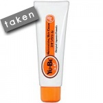 *** Forum Gift - Yu-Be Moisturizing Skin Cream Tube