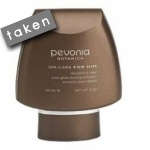 *** Forum Gift - Pevonia for Him Easy Glide Shaving Emulsion