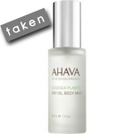 *** Forum Gift - Ahava Travel Size Dry Oil Body Mist - Mandarin & Cedarwood