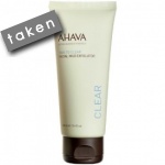 *** Forum VIP Gift - Ahava Facial Mud Exfoliator