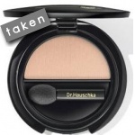 *** Forum Gift - Dr Hauschka Eyeshadow Solo - 02 Golden Earth