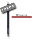 *** Forum VIP Gift - Dr Hauschka Lip Liner - 05 Sandalwood