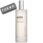 *** Forum Gift Ahava Dry Oil Body Mist - Mandarin & Cedarwood