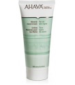 Ahava Mineral Hand Cream (100 ml / 3.4 oz)