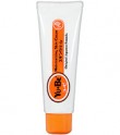 Yu-Be Moisturizing Skin Cream Tube (31 ml / 1 floz)