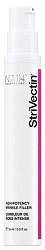 StriVectin High-Potency Wrinkle Filler