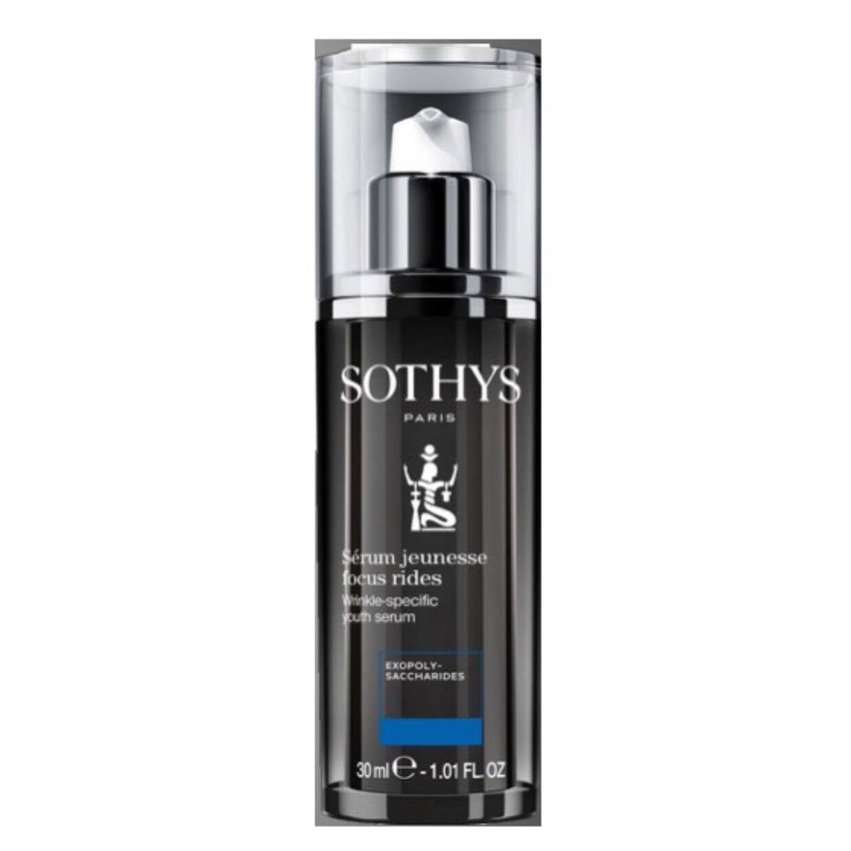 Sothys Wrinkle-Specific Youth Serum