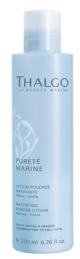 Thalgo Purete Marine Mattifying Powder Lotion