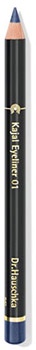 Dr Hauschka Kajal Eyeliner