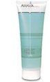 Ahava Mineral Hand Cream 50% Extra (Limited Edition)