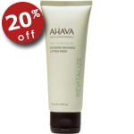 Ahava Extreme Radiance Lifting Mask (75 ml / 2.5 floz)