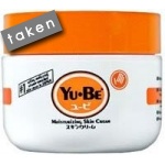 *** Forum  Gift - Yu-Be Moisturizing Skin Cream Jar