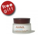 *** Free Gift - Ahava Active Moisture Gel Cream