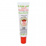 Smith's Strawberry Lip Balm Tube