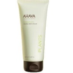 Ahava Firming Body Cream