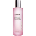 Ahava Dry Oil Body Mist - Cactus & Pink Pepper