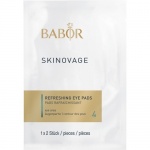 Babor Skinovage Refreshing Eye Pads