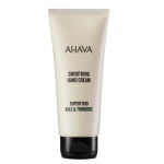 Ahava Smoothing Hand Cream - Superfood Kale & Tumeric