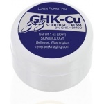 Skin Biology GHK-Cu 3+3 Body Soothing Cream - Small
