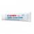 Gehwol Med Lipidro Cream - Large