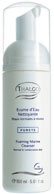 Thalgo Foaming Marine Cleanser