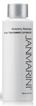 Jan Marini Benzoyl Peroxide Acne Treatment Lotion 5%